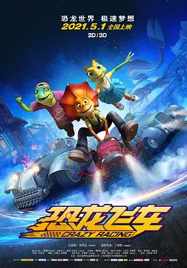 亚洲欧美日韩综合一区久久