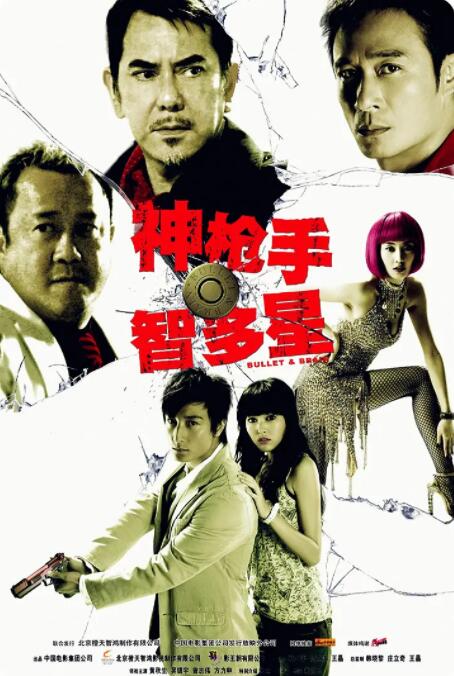 亚洲欧美日韩综合一区久久