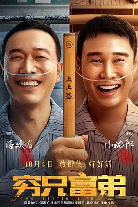 亚洲欧美日韩综合一区久久